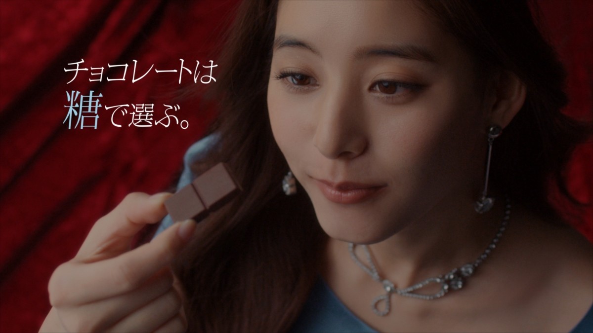 新木優子、ブルーのロングドレス姿披露に「シンデレラみたい」と反響