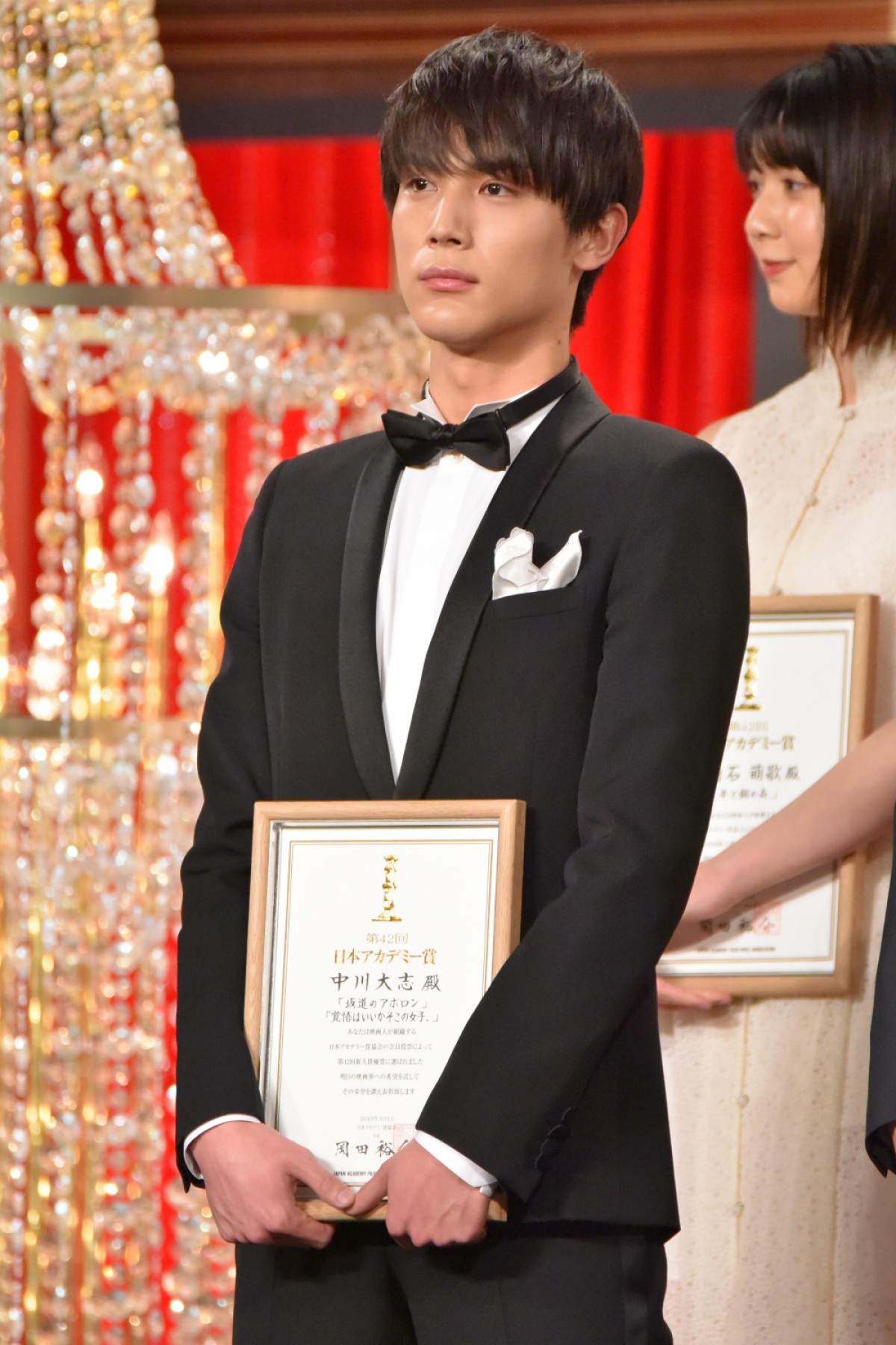 ＜第42回日本アカデミー賞＞新人俳優賞・中川大志「オーディションに呼んでください」