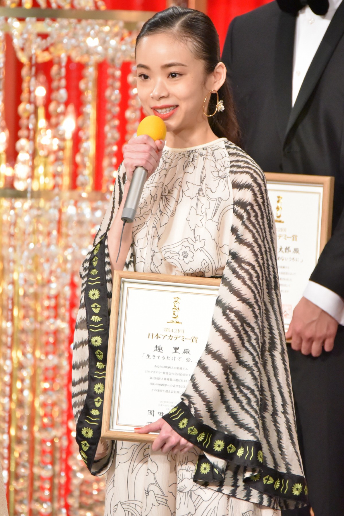 ＜第42回日本アカデミー賞＞新人俳優賞・平手友梨奈「すごくいい経験ができた」