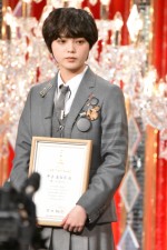 新人俳優賞を受賞した平手友梨奈