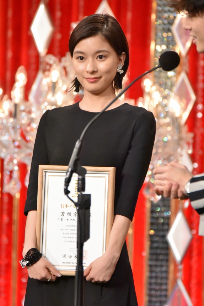 ＜第42回日本アカデミー賞＞新人俳優賞・平手友梨奈「すごくいい経験ができた」 ／2019年3月1日 - 写真 - 映画 - ニュース ...