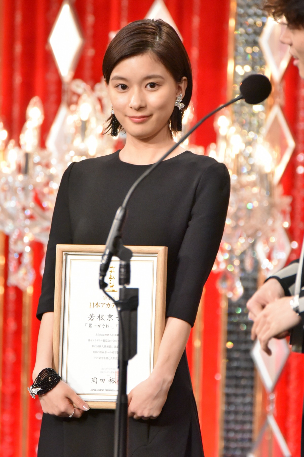 「第42回日本アカデミー賞」授賞式フォト特集