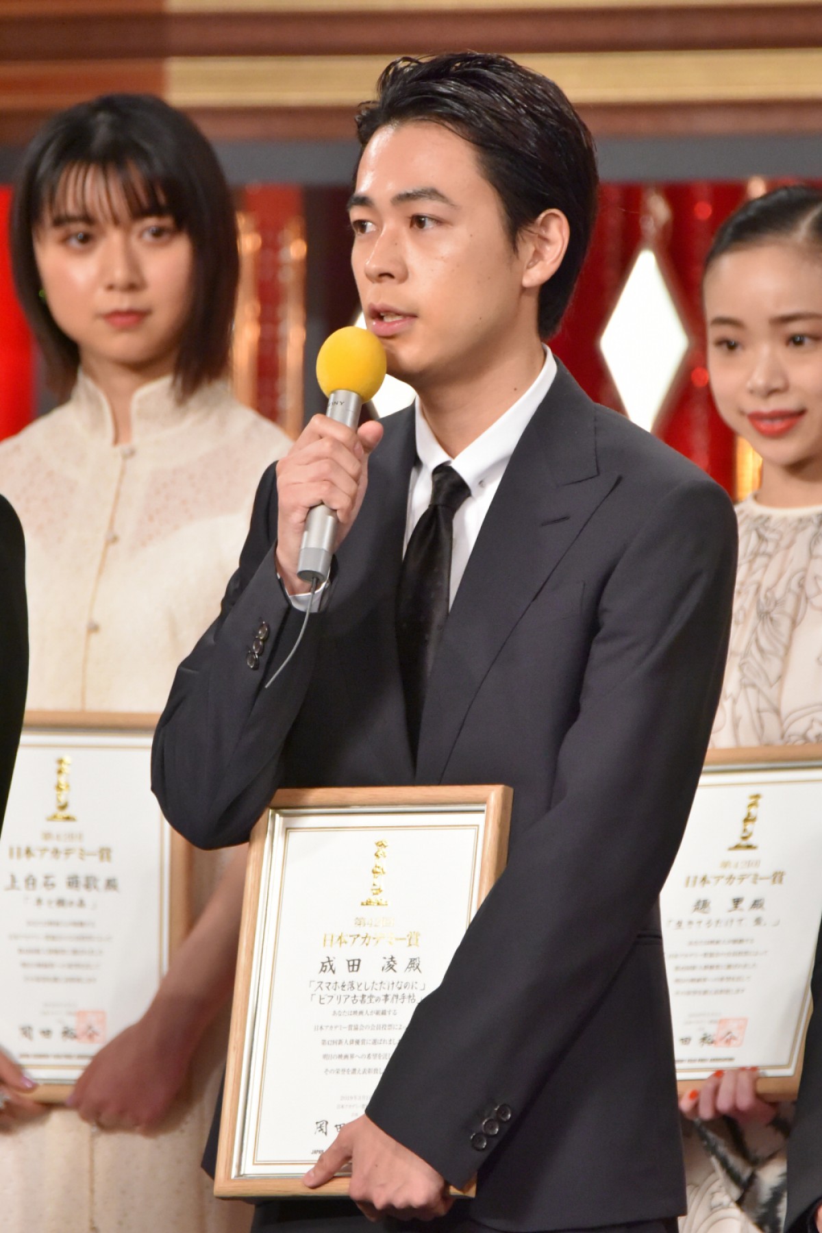 ＜第42回日本アカデミー賞＞新人俳優賞・中川大志「オーディションに呼んでください」