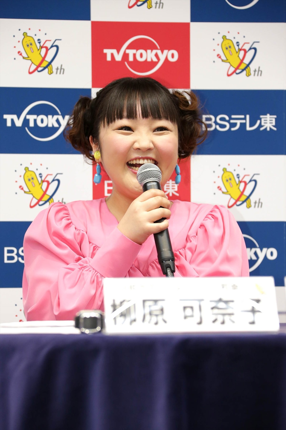 カンニング竹山、MC新番組に気合十分も、妻に激怒され「家に帰るの嫌」