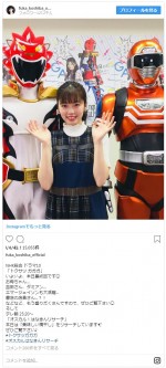 ※「小芝風花」インスタグラム