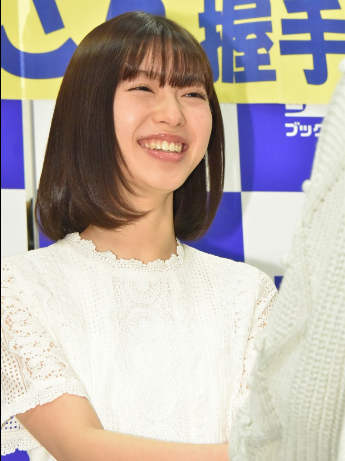 白石聖、本格ブレイクへ意気込み「生き残っていける個性を見つけたい」