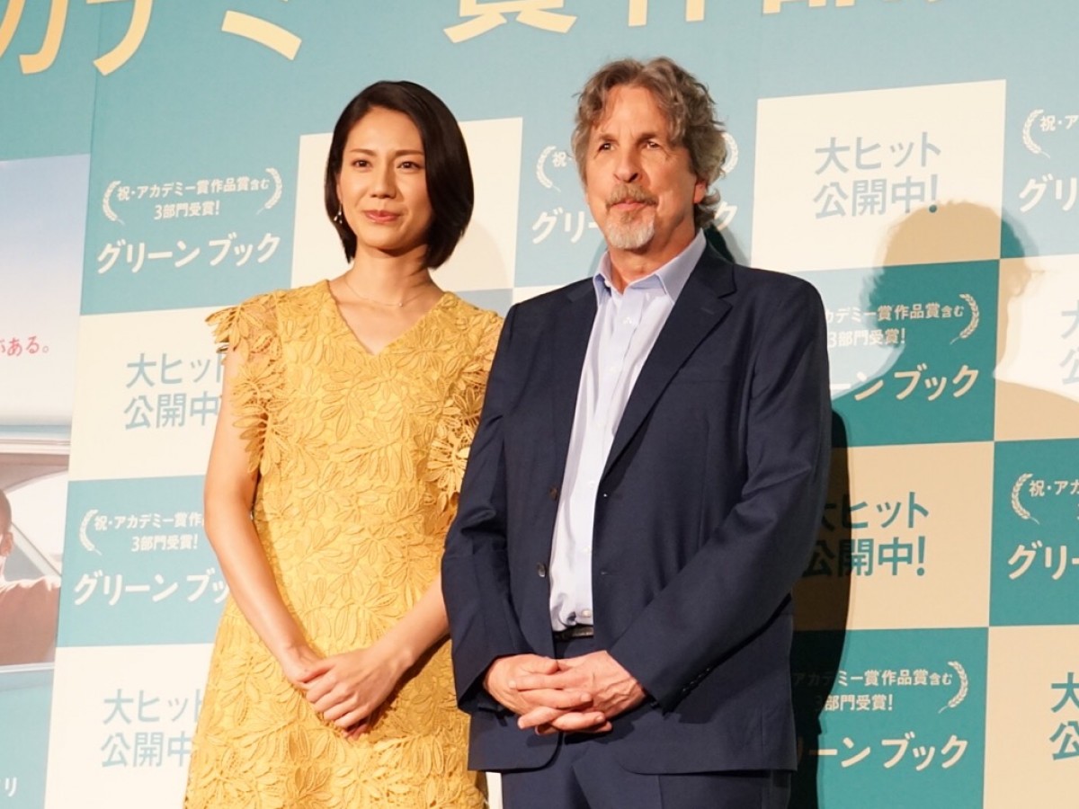 アカデミー賞受賞『グリーンブック』監督に松下奈緒「くぎ付けに」