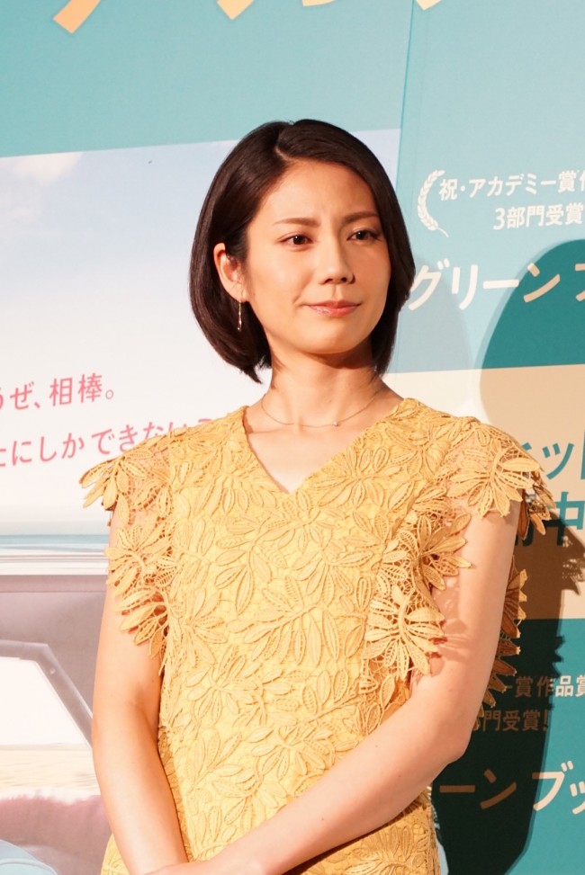 20190303『グリーンブック』来日記念舞台挨拶
