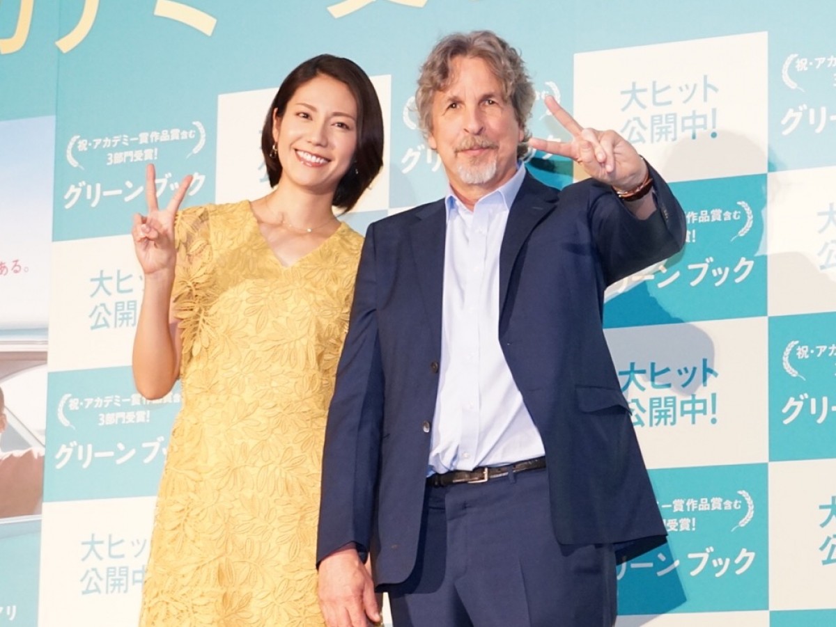 アカデミー賞受賞『グリーンブック』監督に松下奈緒「くぎ付けに」