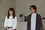 『初めて恋をした日に読む話』第8話場面写真