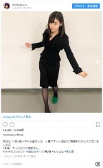 ※「森七菜」インスタグラム