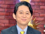 【写真】有吉弘行、インパクト大のボンテージルック