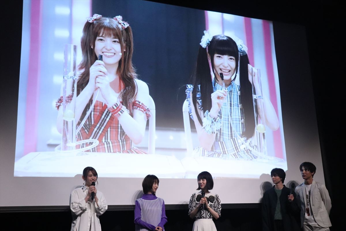 浜辺美波、乃木坂46・松村沙友理とのアイドル対決「顔面で踊りました」