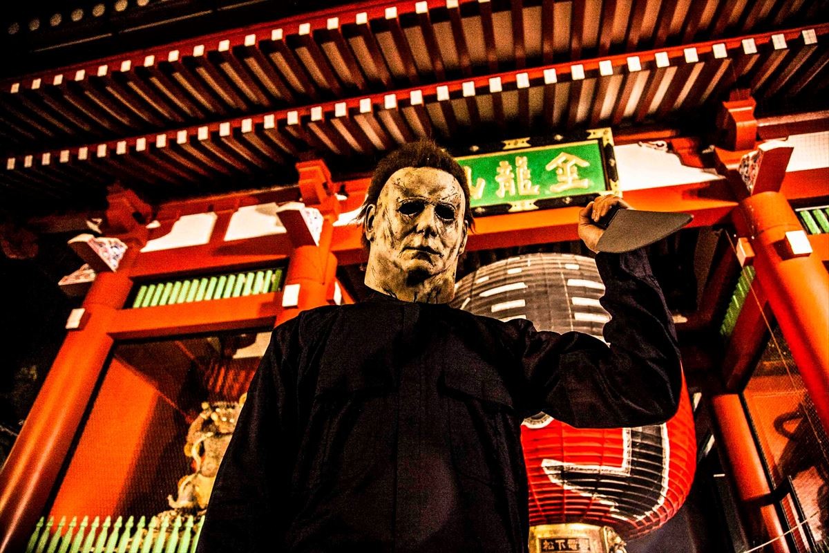 『ハロウィン』ブギーマンが来日 浅草寺でヒット祈願