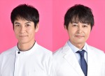 『白衣の戦士！』に出演する（左から）沢村一樹、安田顕