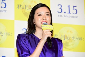 『君は月夜に光り輝く』公開直前イベントに登場した永野芽郁