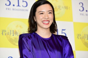 『君は月夜に光り輝く』公開直前イベントに登場した永野芽郁