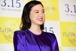 『君は月夜に光り輝く』公開直前イベントに登場した永野芽郁