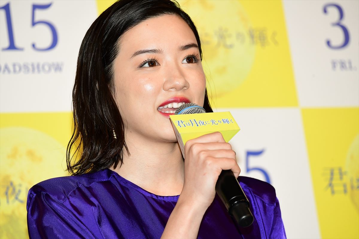 永野芽郁＆北村匠海の“生告白”に、ジャンポケ斉藤「はあい！」