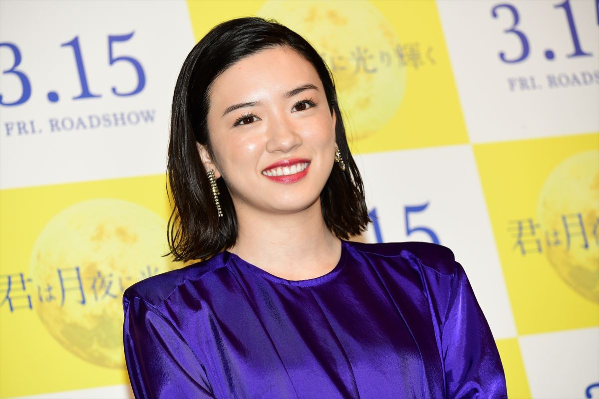 永野芽郁＆北村匠海の“生告白”に、ジャンポケ斉藤「はあい！」