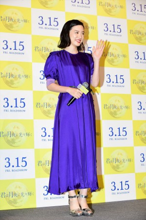 『君は月夜に光り輝く』公開直前イベントに登場した永野芽郁