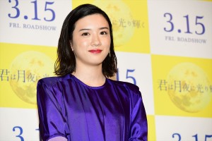 『君は月夜に光り輝く』公開直前イベントに登場した永野芽郁