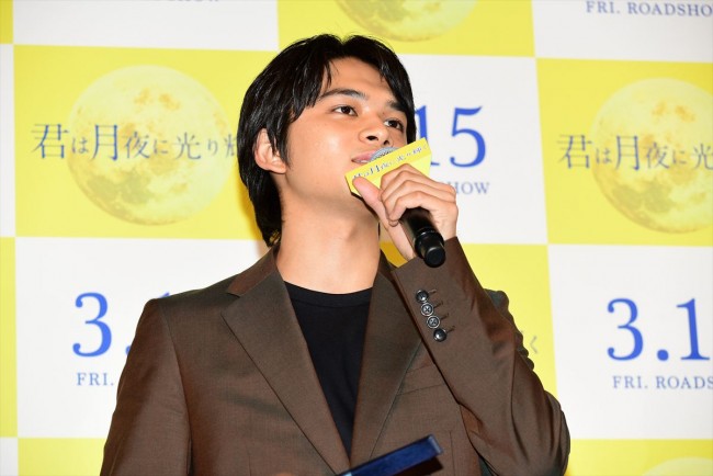 【作品以外NG】『君は月夜に光り輝く』公開直前イベント20190305