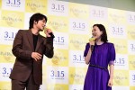 『君は月夜に光り輝く』公開直前イベントにて