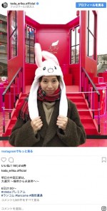 ぴょん！ ※「戸田恵梨香」インスタグラム