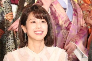 フジテレビ 2019年4月改編・60周年記念WEEK特別番組記者発表に登場した加藤綾子