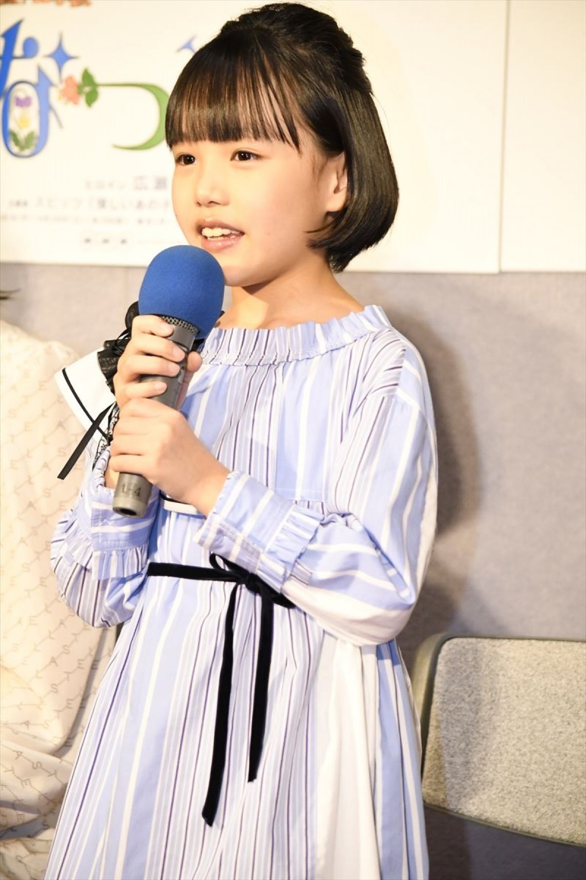 広瀬すず、朝ドラヒロイン先輩・松嶋菜々子から太鼓判！「安定感が半端ない」