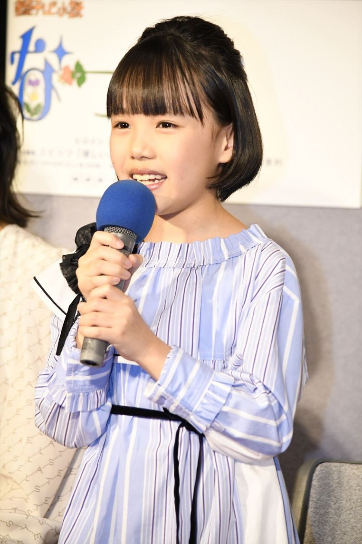 広瀬すず、朝ドラヒロイン先輩・松嶋菜々子から太鼓判！「安定感が半端ない」