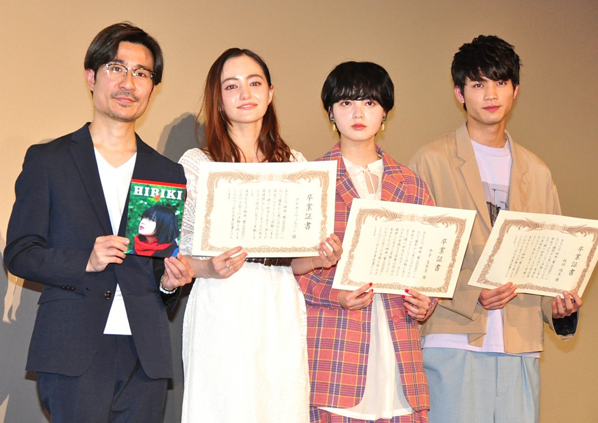 欅坂46・平手友梨奈、主演作『響』を振り返り「いい経験をさせてもらいました」
