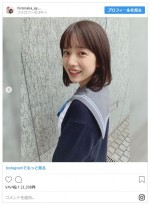 ※「弘中綾香（テレビ朝日）」インスタグラム