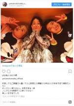 ※「山本舞香」インスタグラム