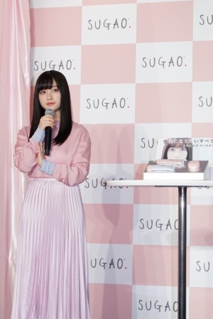 ロート製薬「SUGAO」新イメージキャラクター発表会に登場した橋本環奈