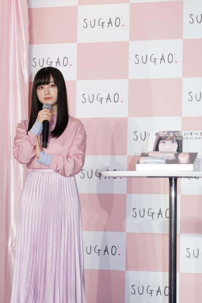 ロート製薬「SUGAO」新イメージキャラクター発表会20190307