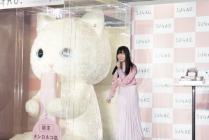 ロート製薬「SUGAO」新イメージキャラクター発表会に登場した橋本環奈