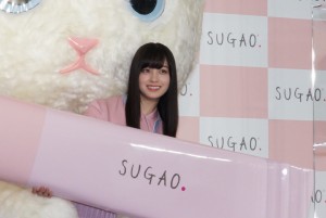 ロート製薬「SUGAO」新イメージキャラクター発表会に登場した橋本環奈