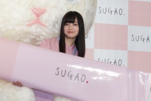 ロート製薬「SUGAO」新イメージキャラクター発表会に登場した橋本環奈