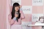 ロート製薬「SUGAO」新イメージキャラクター発表会に登場した橋本環奈