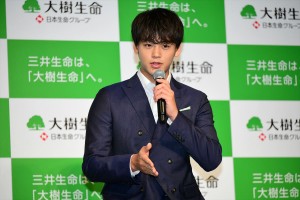 大樹生命 新CM発表会に登場した竹内涼真