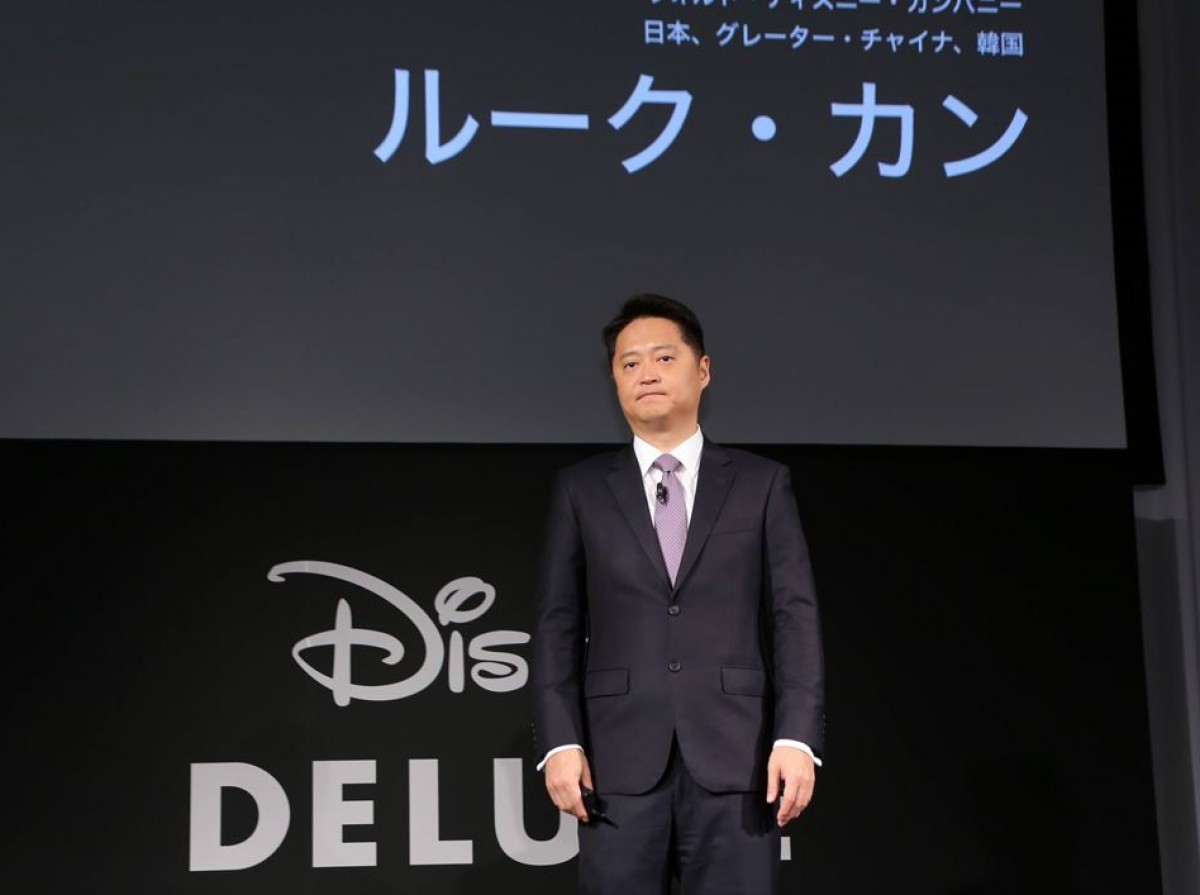 ディズニー、映像コンテンツ見放題サービス開始　ドコモと共同で3月26日から提供