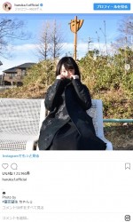 ※「福原遥」インスタグラム