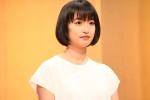 2020年大河ドラマ『麒麟がくる』出演者発表会見に登場した門脇麦