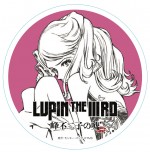 『LUPIN THE IIIRD 峰不二子の嘘』は、5月31日より限定劇場公開！