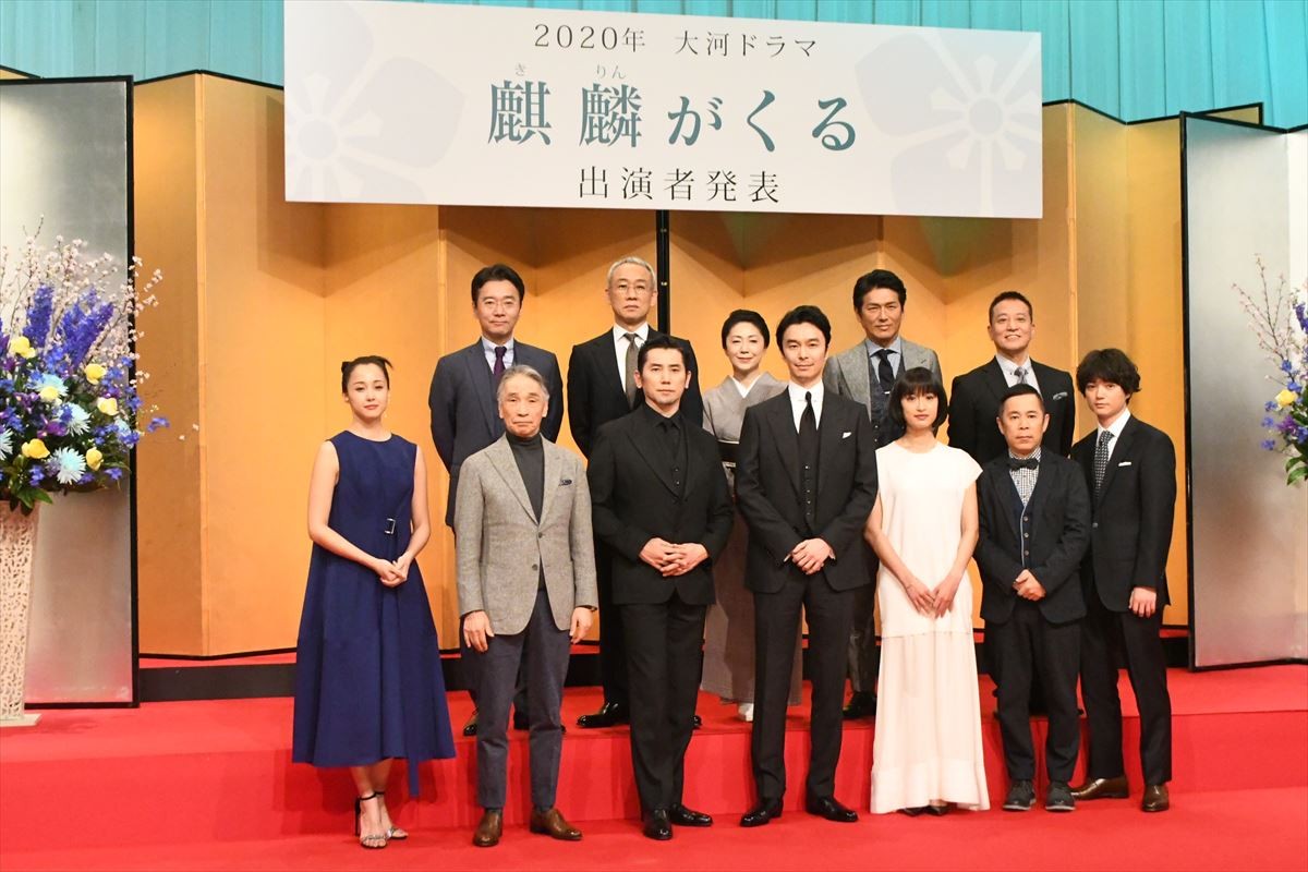 沢尻エリカ、声を詰まらせ感無量　初の大河はすべてを捧げる「集大成」
