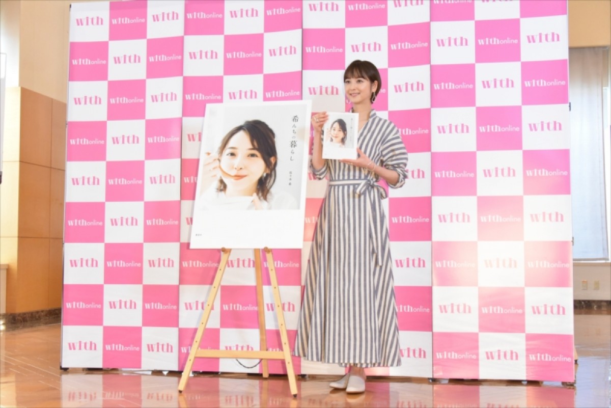 佐々木希、人生初のショートカットは「シャンプーが楽」