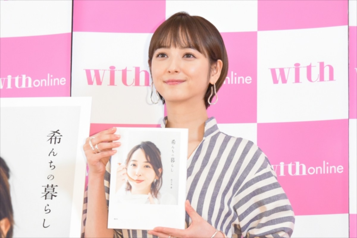 佐々木希、人生初のショートカットは「シャンプーが楽」