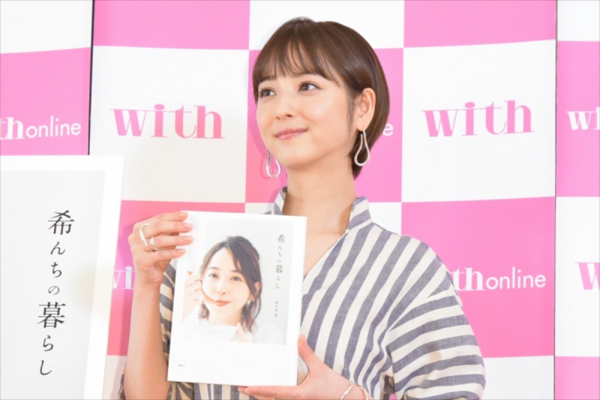 佐々木希、人生初のショートカットは「シャンプーが楽」